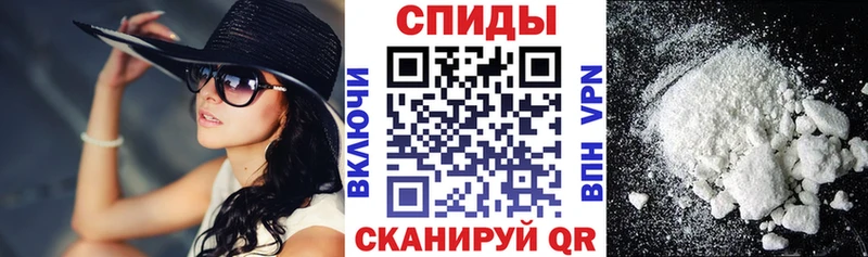 omg сайт  Владикавказ  Амфетамин VHQ  где купить наркотик 