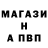 АМФЕТАМИН 98% Kany 19