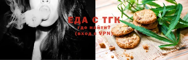 а пвп мука Горняк