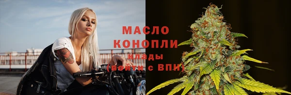 а пвп мука Горняк