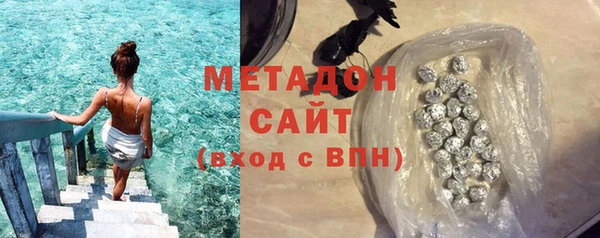 а пвп мука Горняк