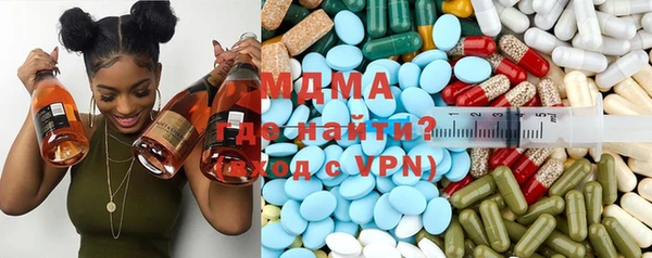 а пвп мука Горняк