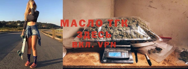 а пвп мука Горняк