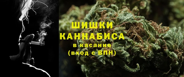 а пвп мука Горняк