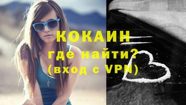 а пвп мука Горняк