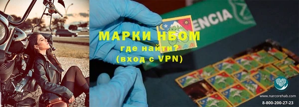 а пвп мука Горняк