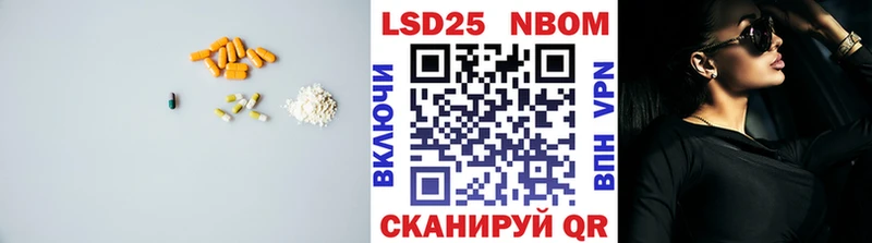 ЛСД экстази кислота  Владикавказ 